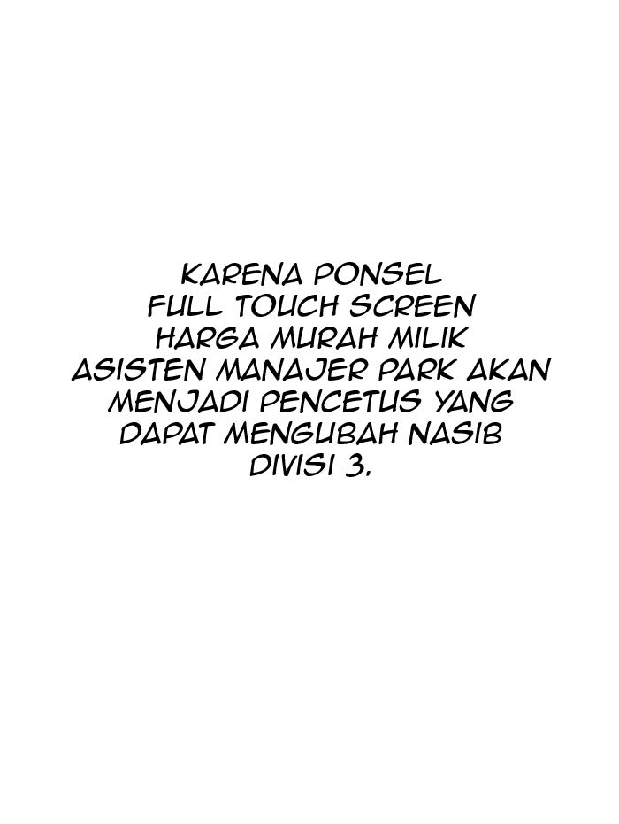 Read The Man chapter 33 image 68 on Lezhin