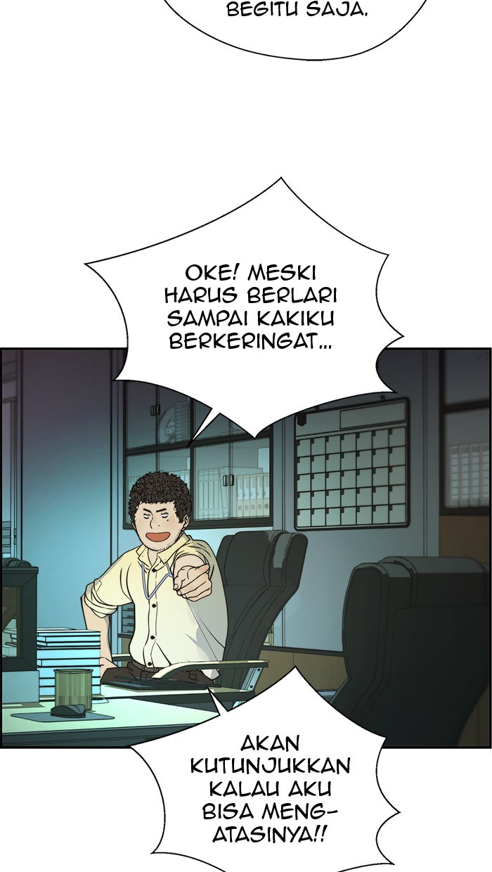 Read The Man chapter 33 image 80 on Lezhin