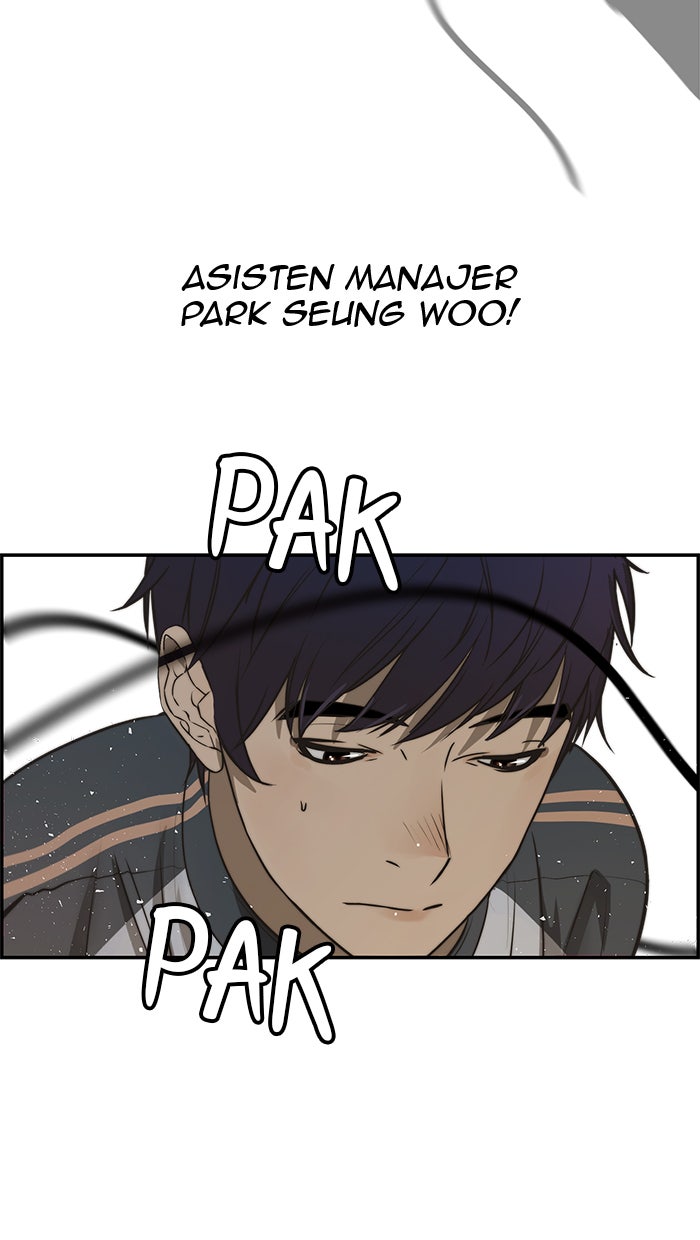 Read The Man chapter 33 image 86 on Lezhin