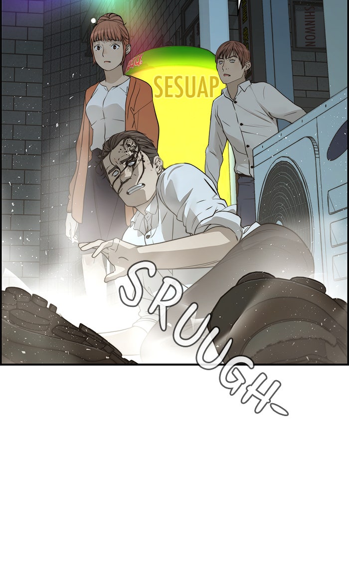 Read The Man chapter 33 image 9 on Lezhin