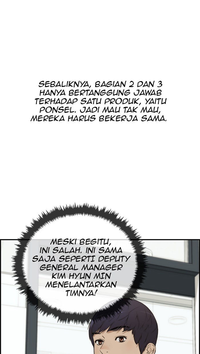 Read The Man chapter 34 image 11 on Lezhin