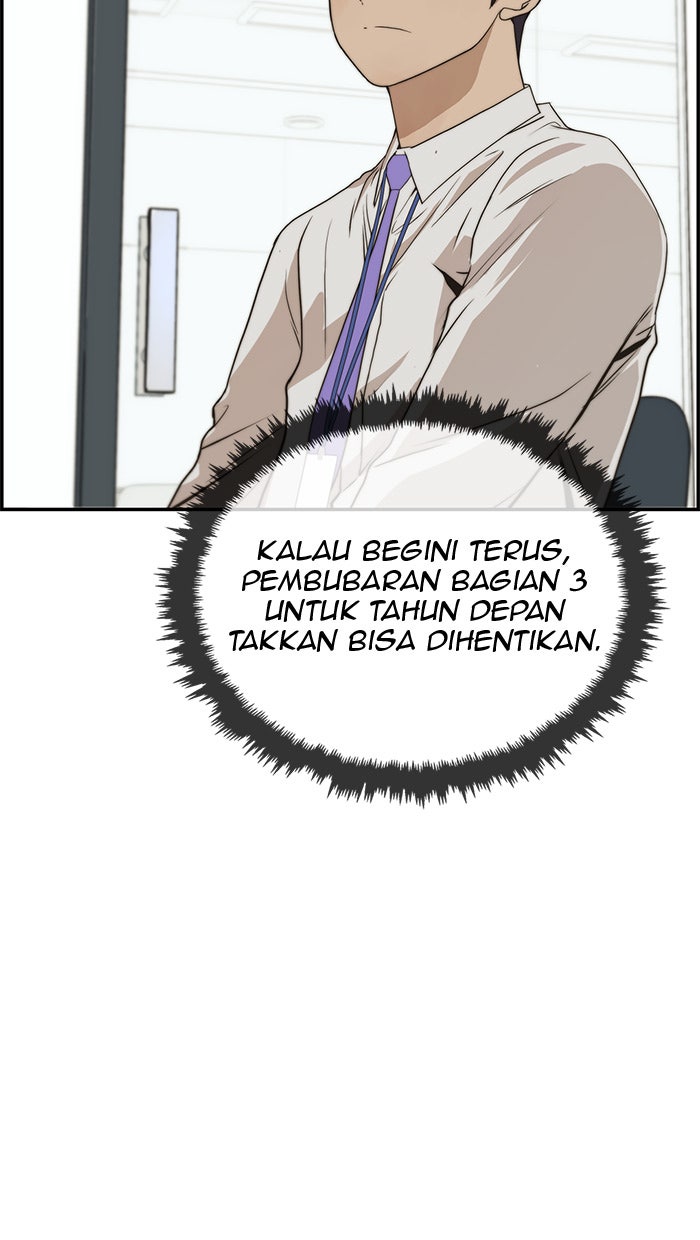 Read The Man chapter 34 image 12 on Lezhin