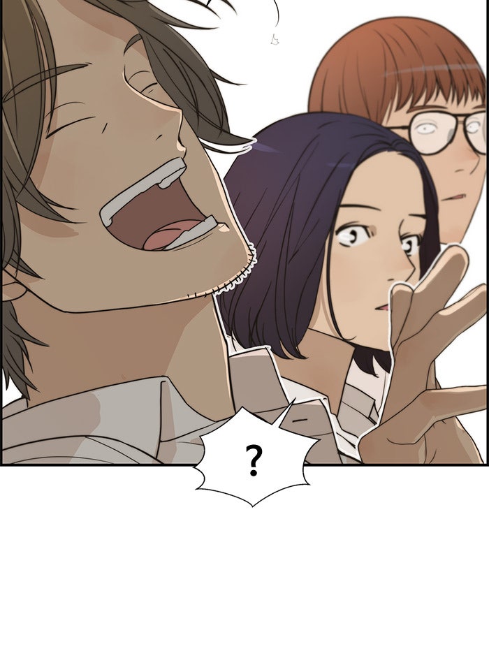 Read The Man chapter 34 image 36 on Lezhin