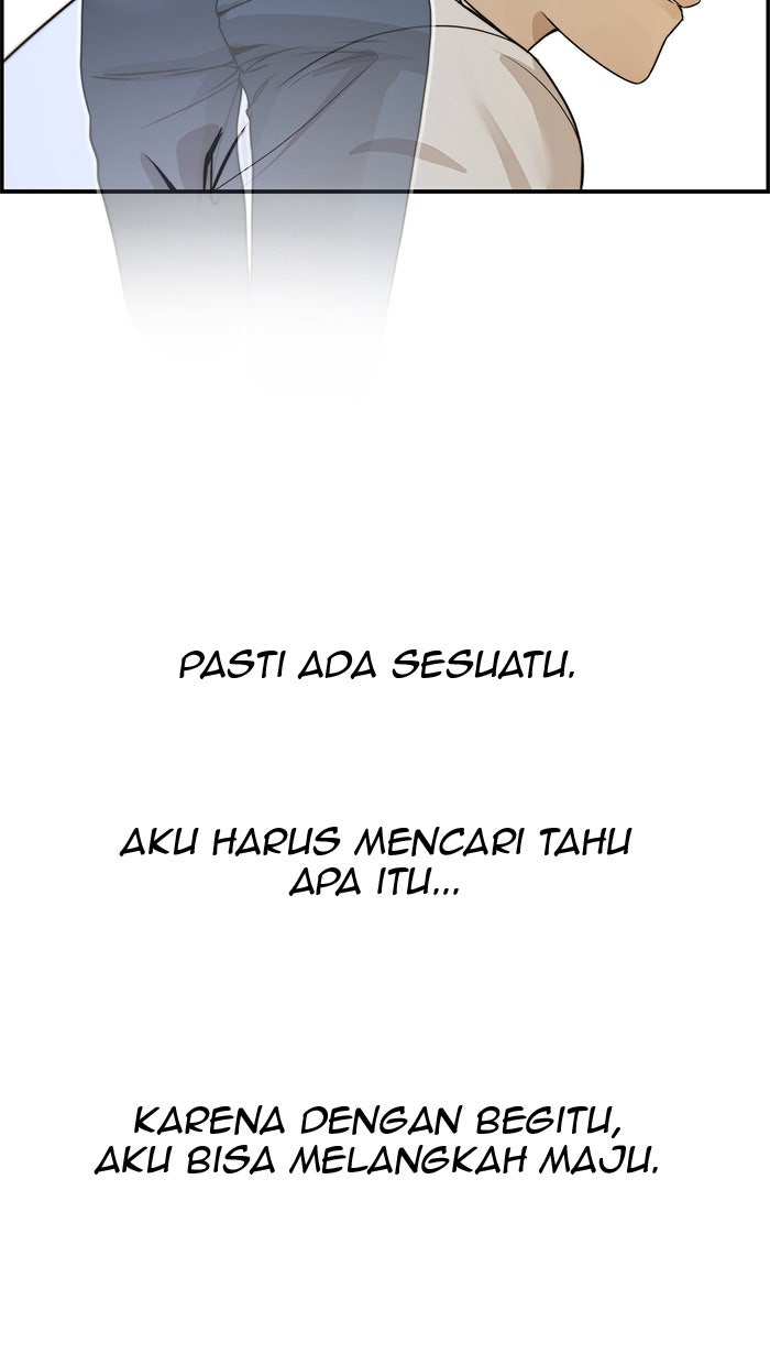 Read The Man chapter 34 image 45 on Lezhin