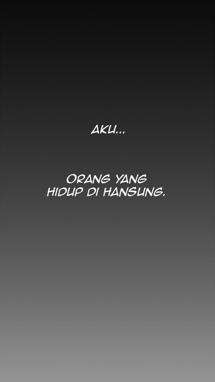 Read The Man chapter 35 image 17 on Lezhin