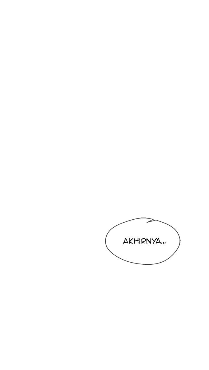 Read The Man chapter 35 image 19 on Lezhin