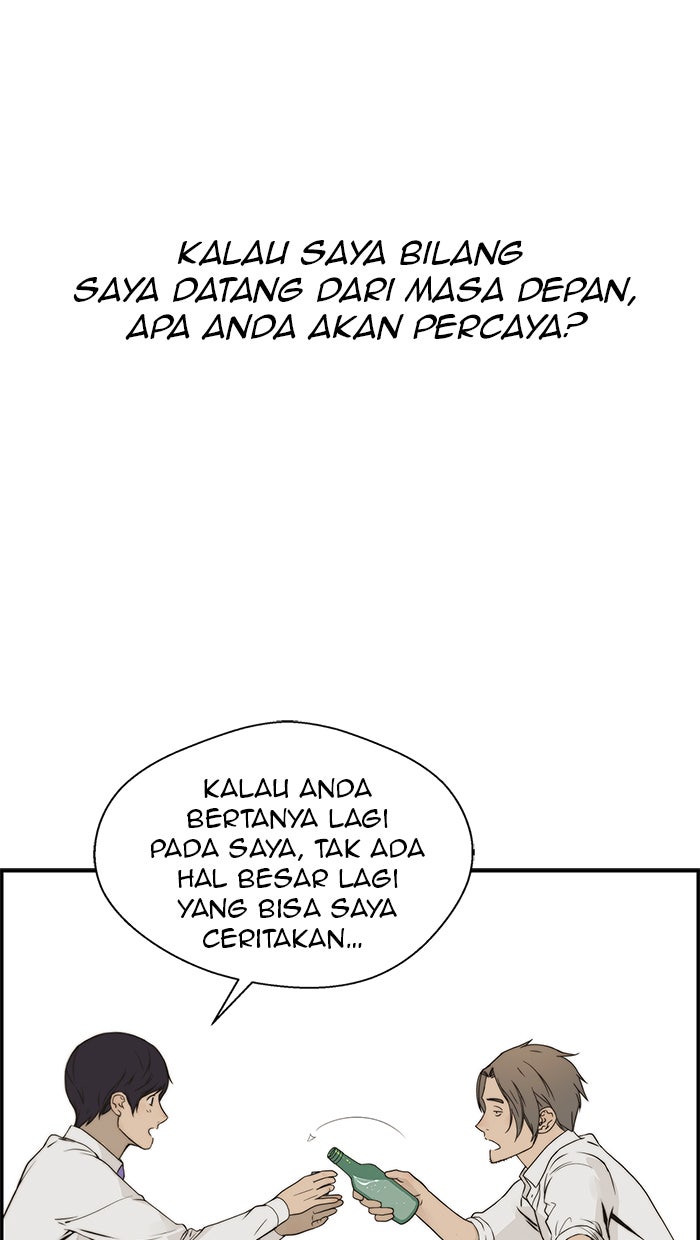 Read The Man chapter 35 image 24 on Lezhin