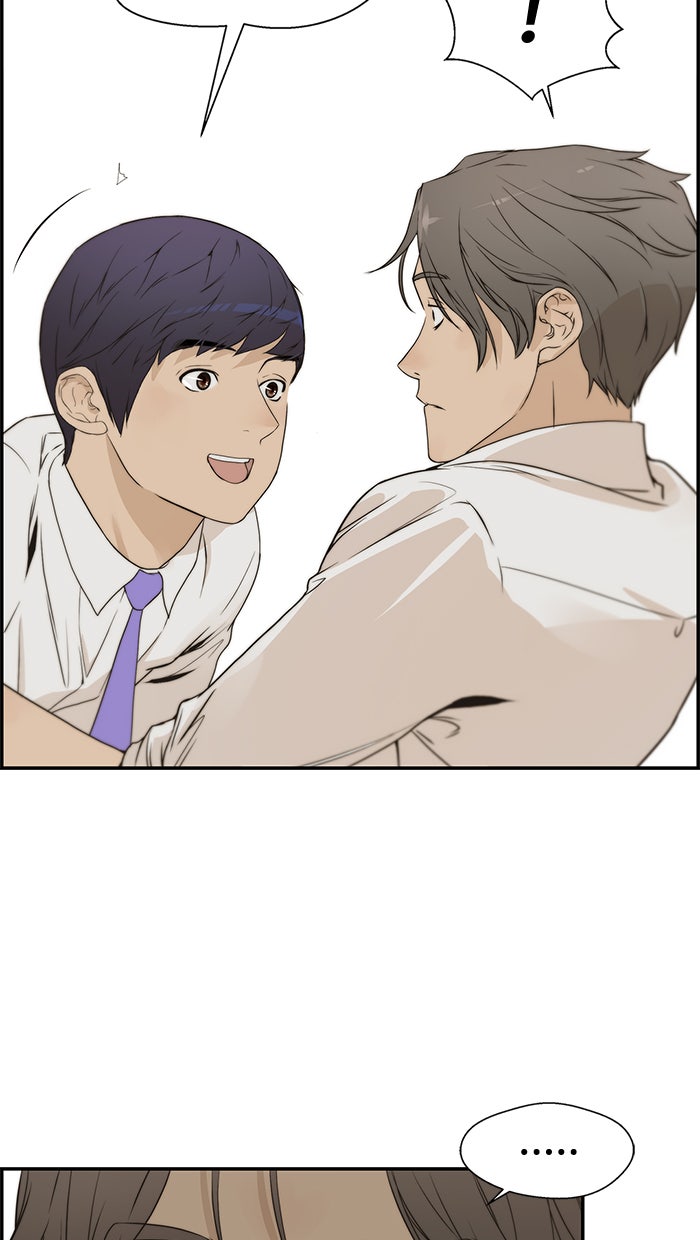 Read The Man chapter 35 image 41 on Lezhin