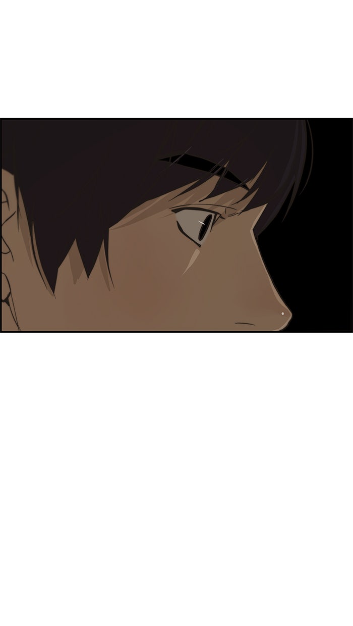 Read The Man chapter 35 image 61 on Lezhin