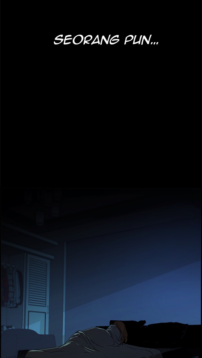 Read The Man chapter 35 image 82 on Lezhin
