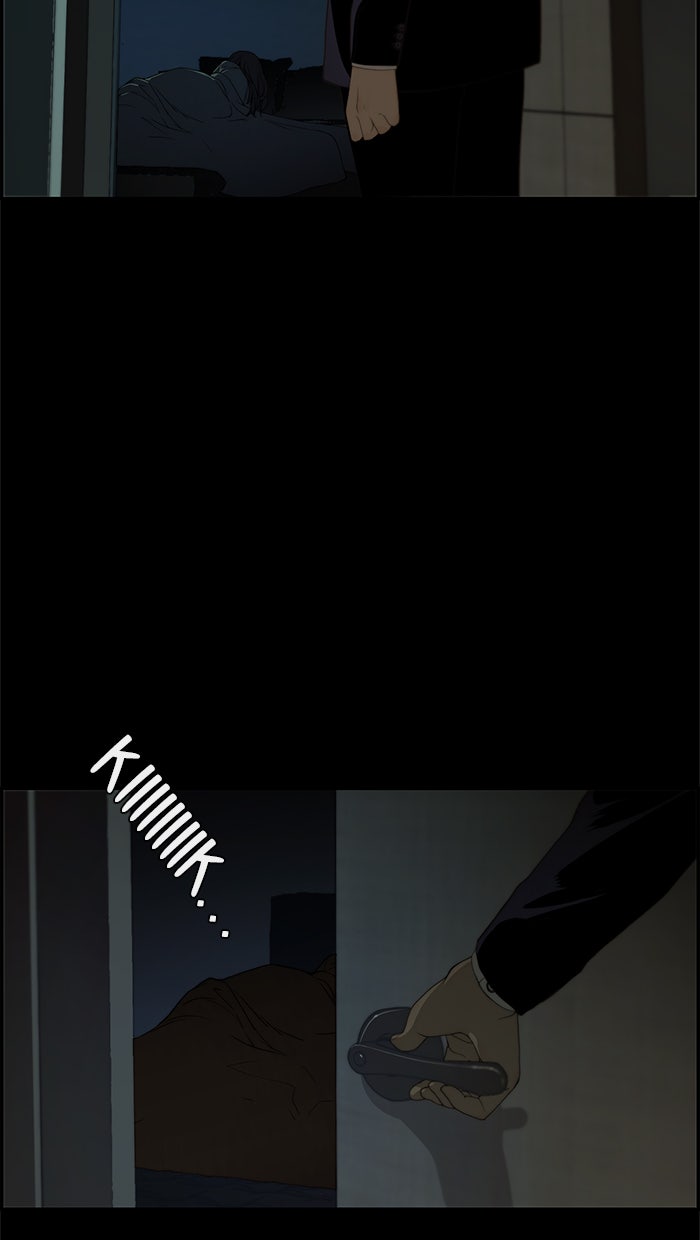 Read The Man chapter 35 image 84 on Lezhin