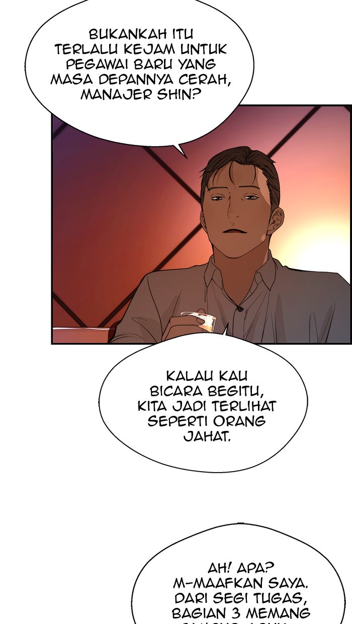 Read The Man chapter 36 image 14 on Lezhin
