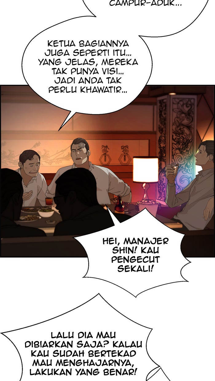Read The Man chapter 36 image 15 on Lezhin