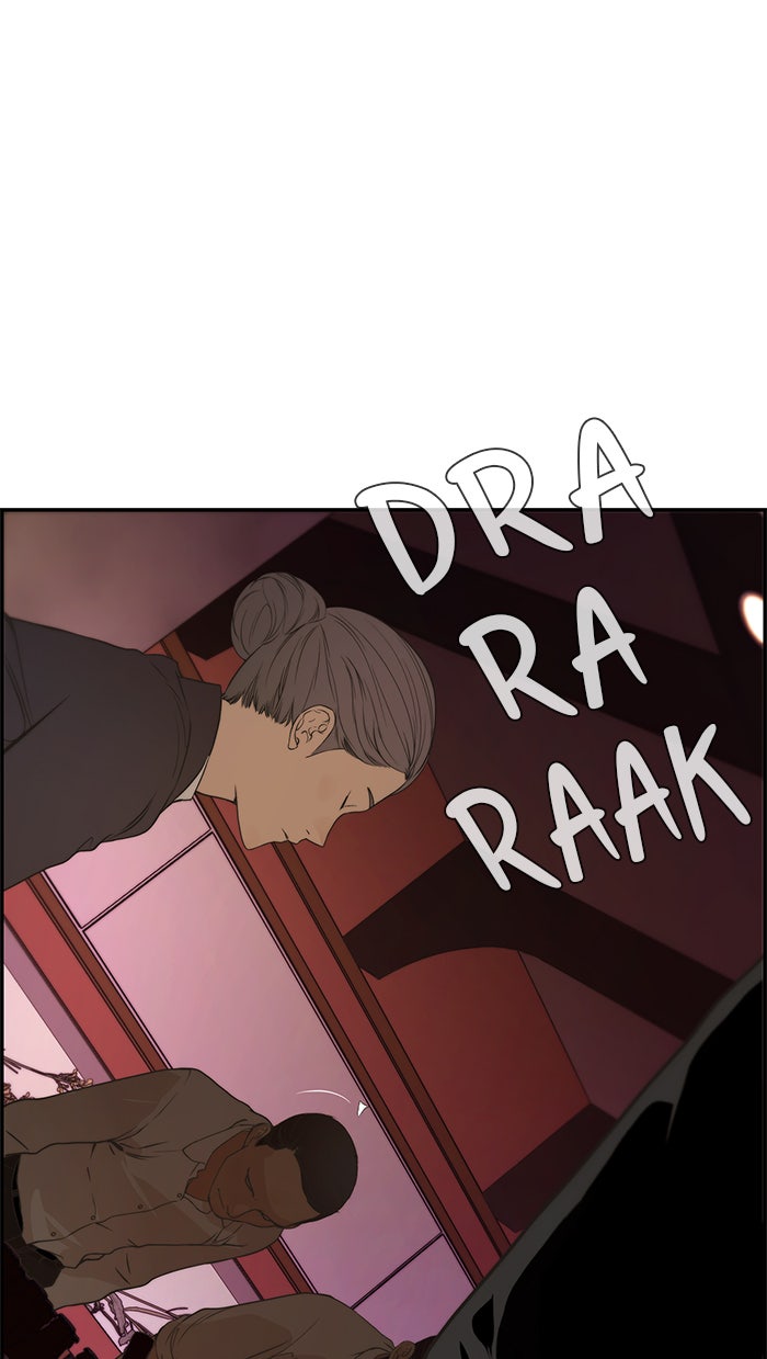 Read The Man chapter 36 image 23 on Lezhin