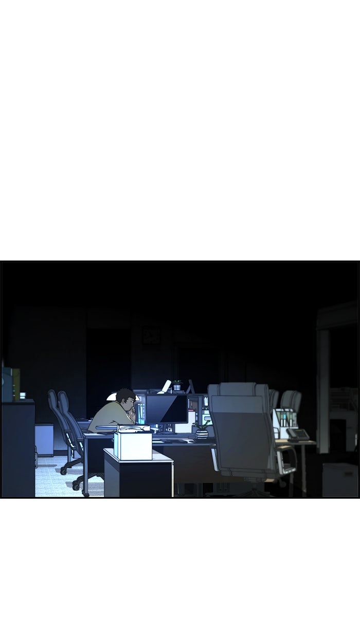 Read The Man chapter 36 image 37 on Lezhin