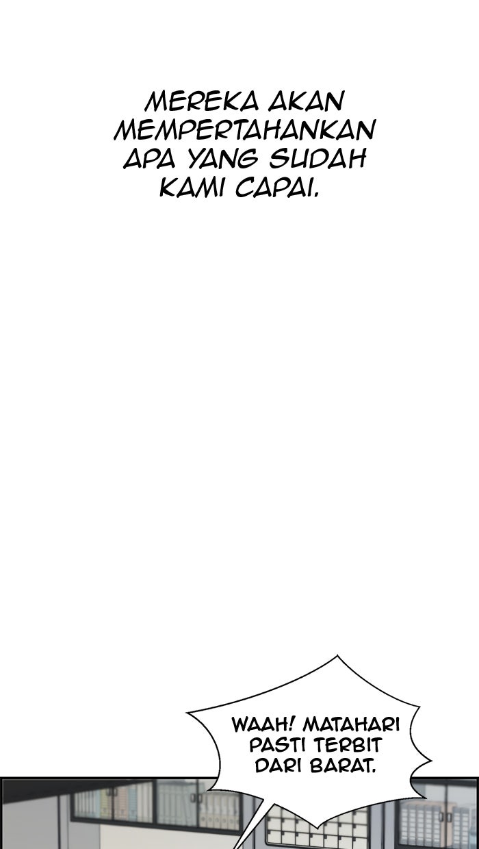 Read The Man chapter 36 image 50 on Lezhin