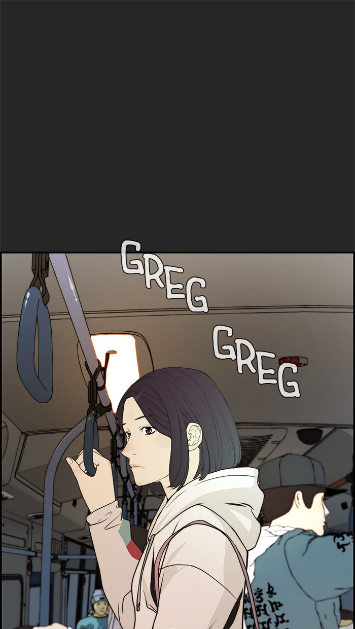 Read The Man chapter 36 image 71 on Lezhin