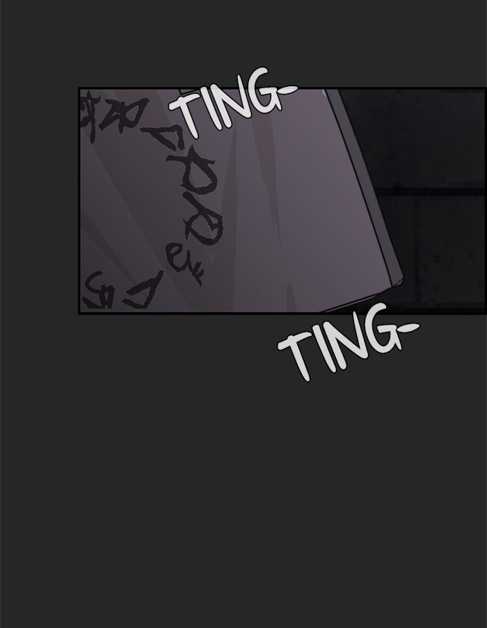 Read The Man chapter 36 image 78 on Lezhin