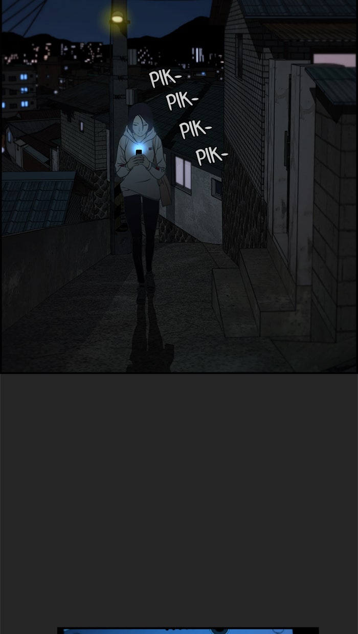 Read The Man chapter 36 image 83 on Lezhin