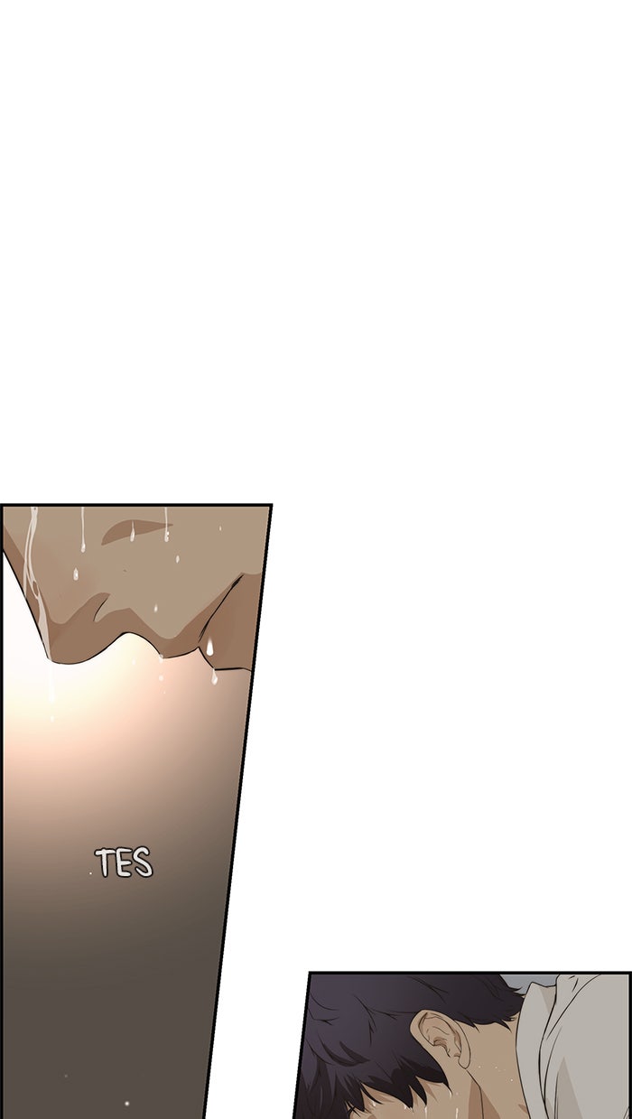 Read The Man chapter 37 image 71 on Lezhin