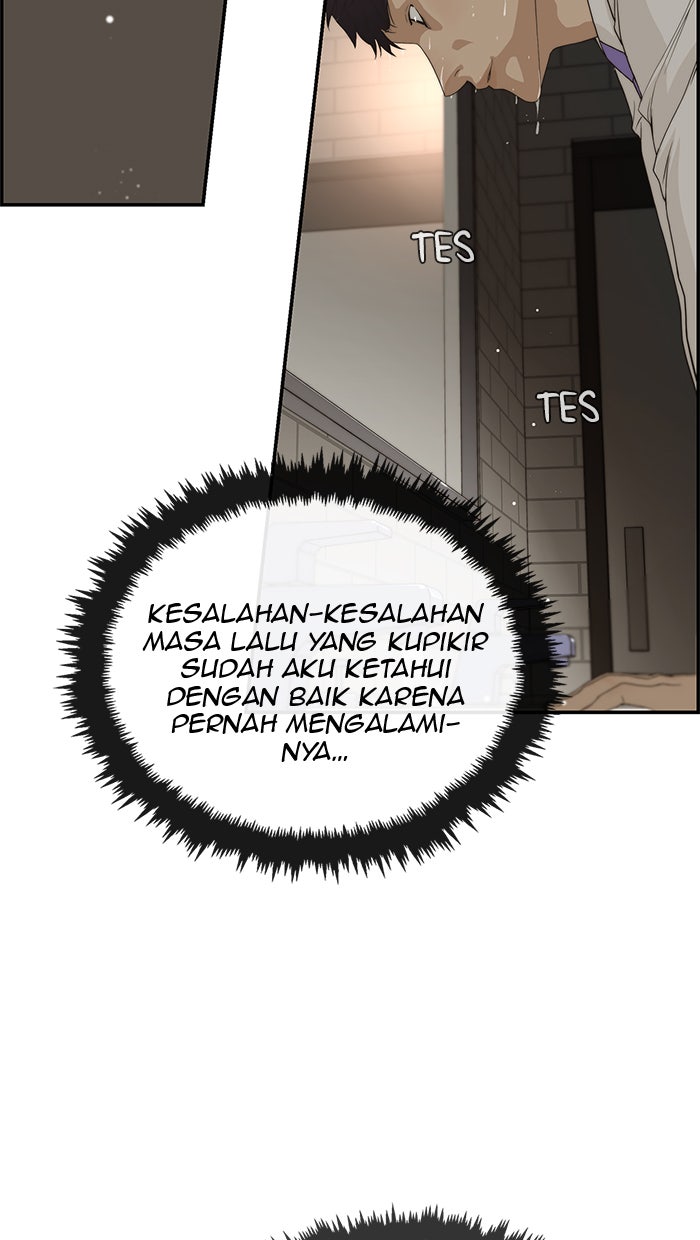 Read The Man chapter 37 image 72 on Lezhin