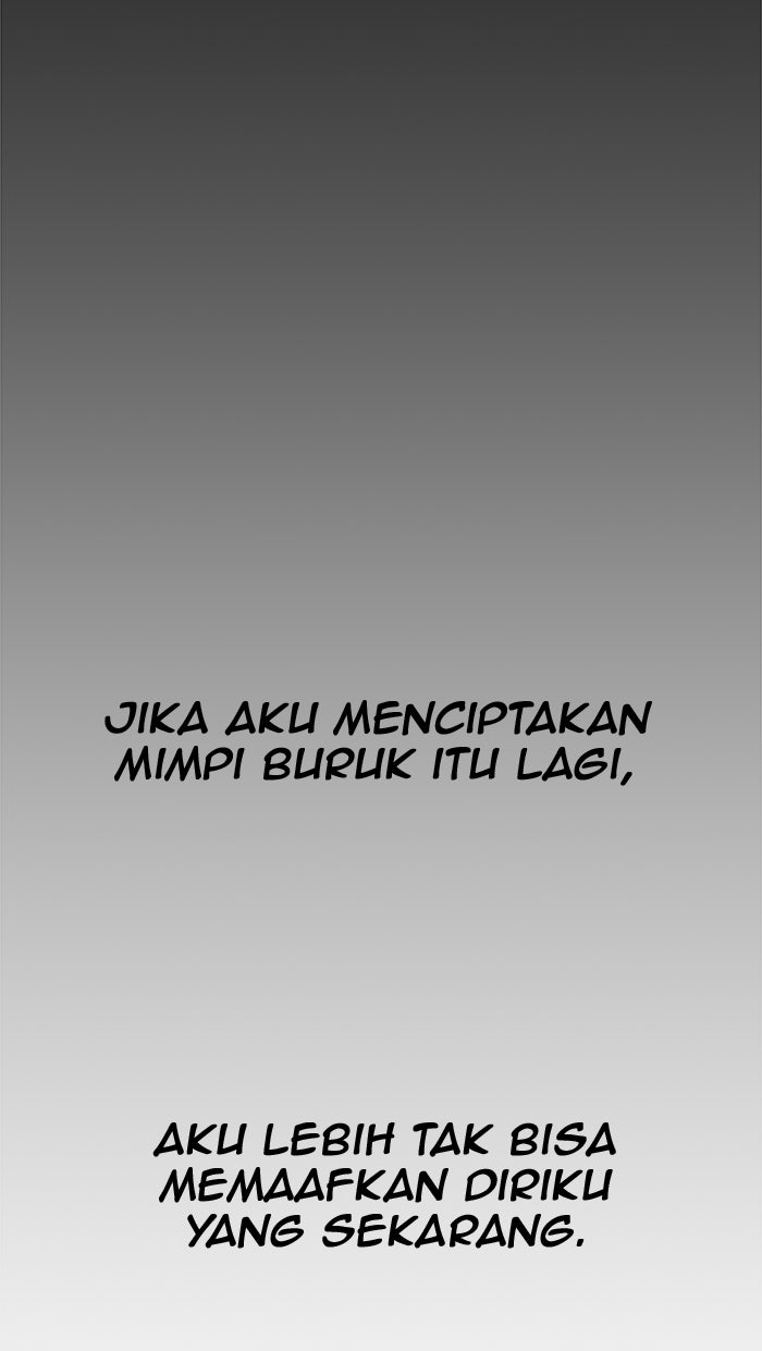 Read The Man chapter 37 image 89 on Lezhin