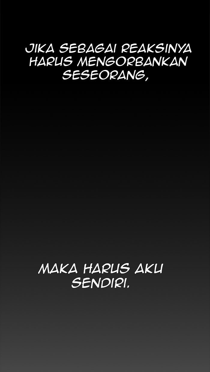 Read The Man chapter 37 image 95 on Lezhin