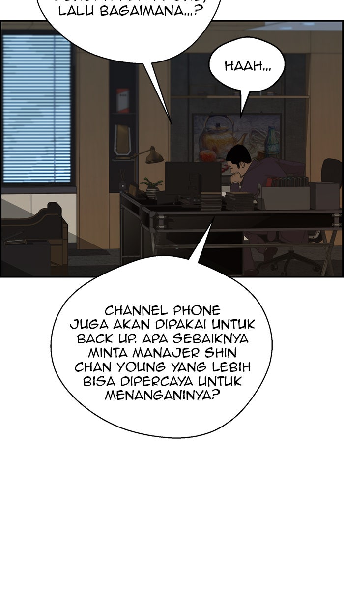 Read The Man chapter 38 image 11 on Lezhin