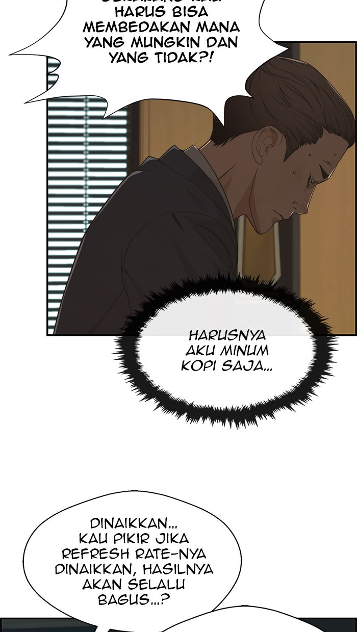 Read The Man chapter 38 image 13 on Lezhin