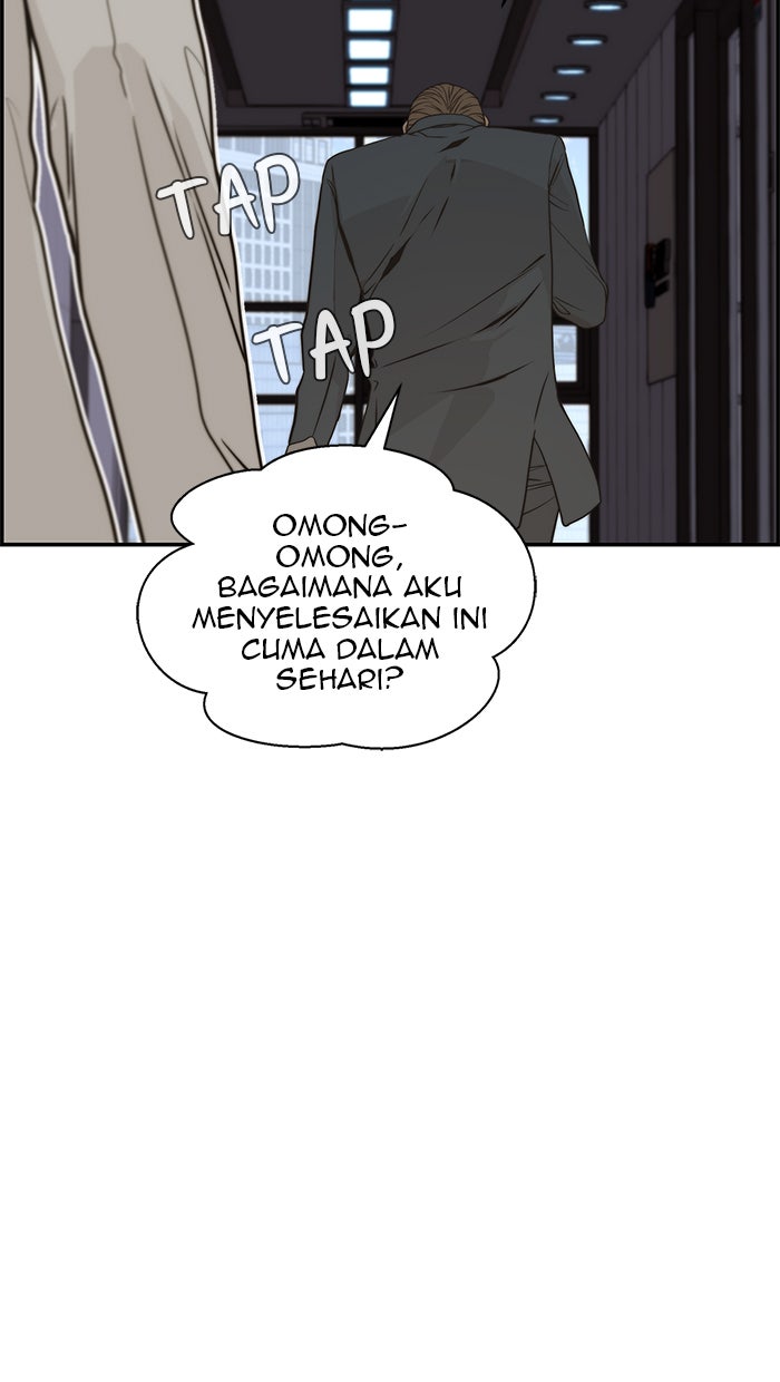 Read The Man chapter 38 image 19 on Lezhin