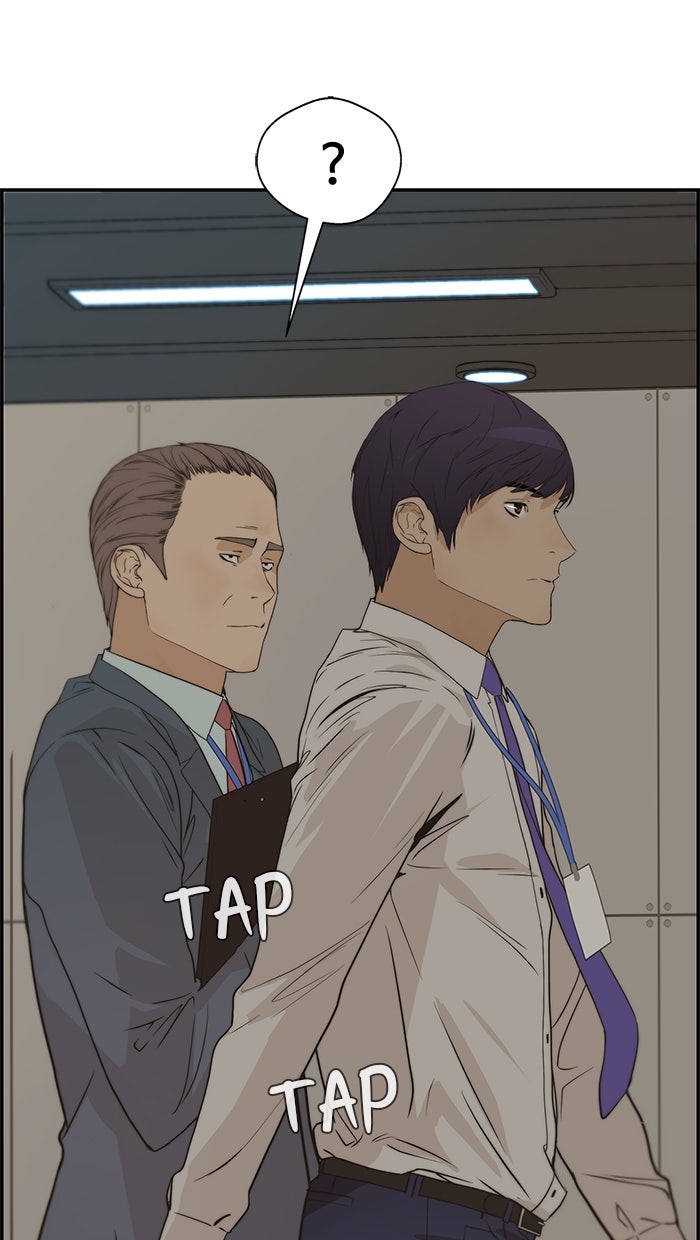 Read The Man chapter 38 image 21 on Lezhin