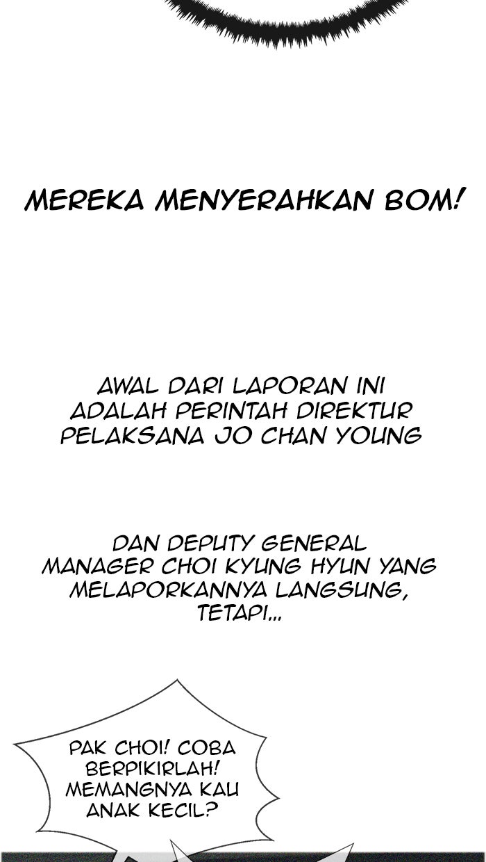 Read The Man chapter 38 image 66 on Lezhin