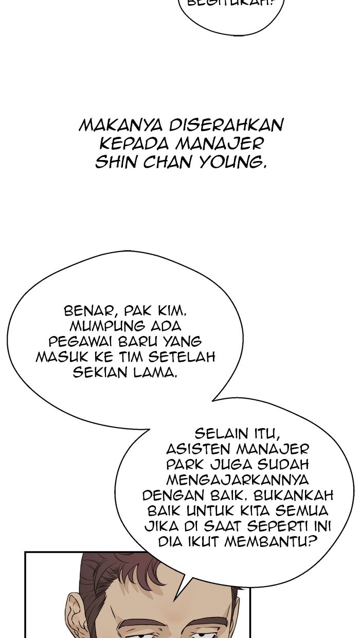 Read The Man chapter 38 image 70 on Lezhin