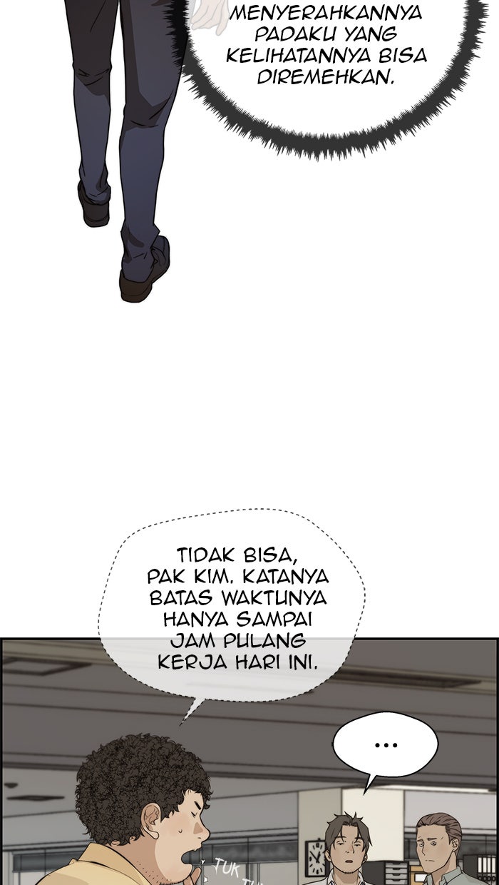 Read The Man chapter 38 image 73 on Lezhin
