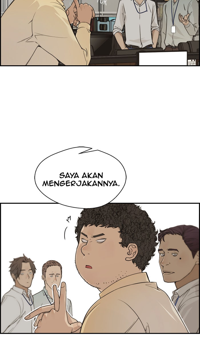 Read The Man chapter 38 image 74 on Lezhin