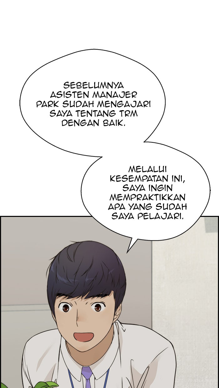 Read The Man chapter 38 image 75 on Lezhin