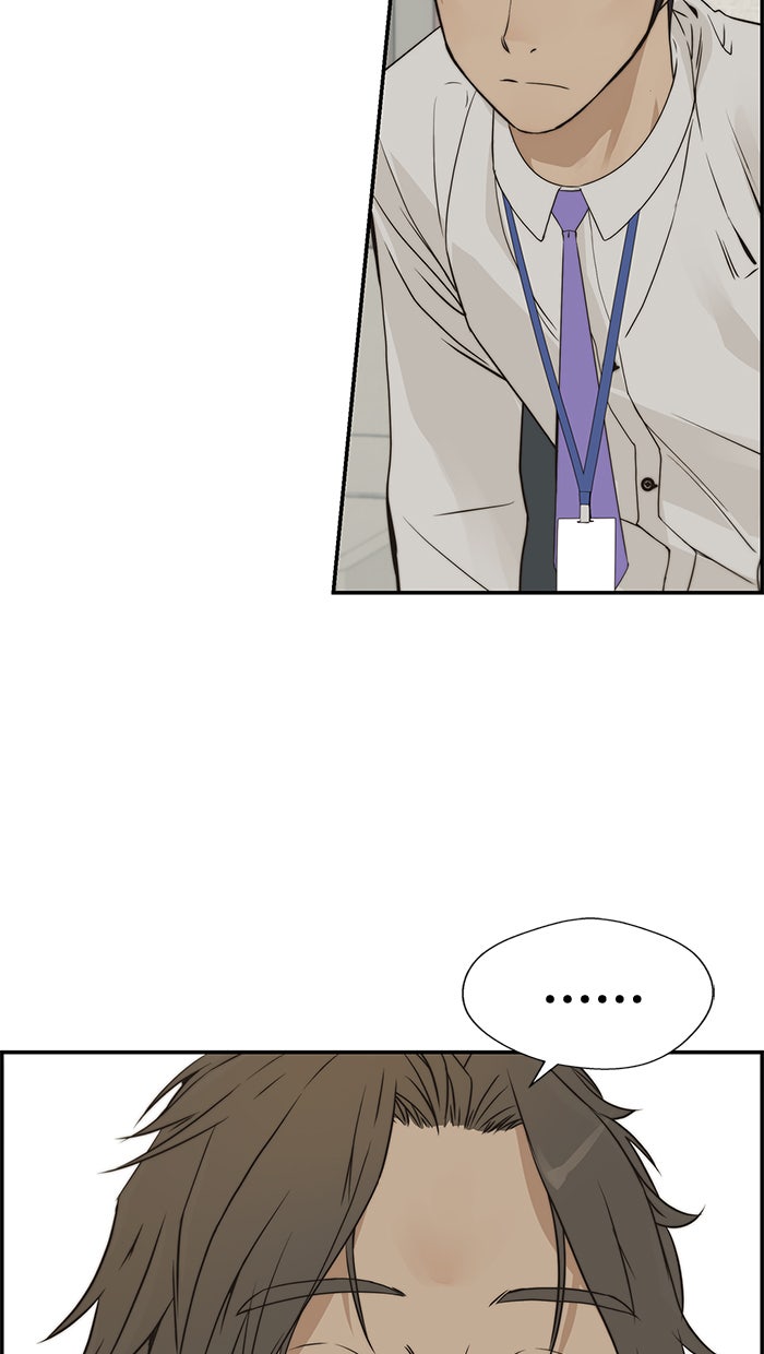 Read The Man chapter 38 image 78 on Lezhin