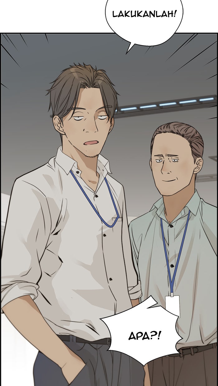 Read The Man chapter 38 image 81 on Lezhin