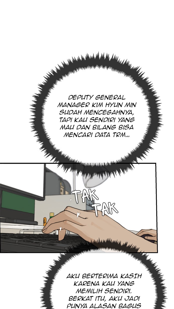 Read The Man chapter 39 image 1 on Lezhin