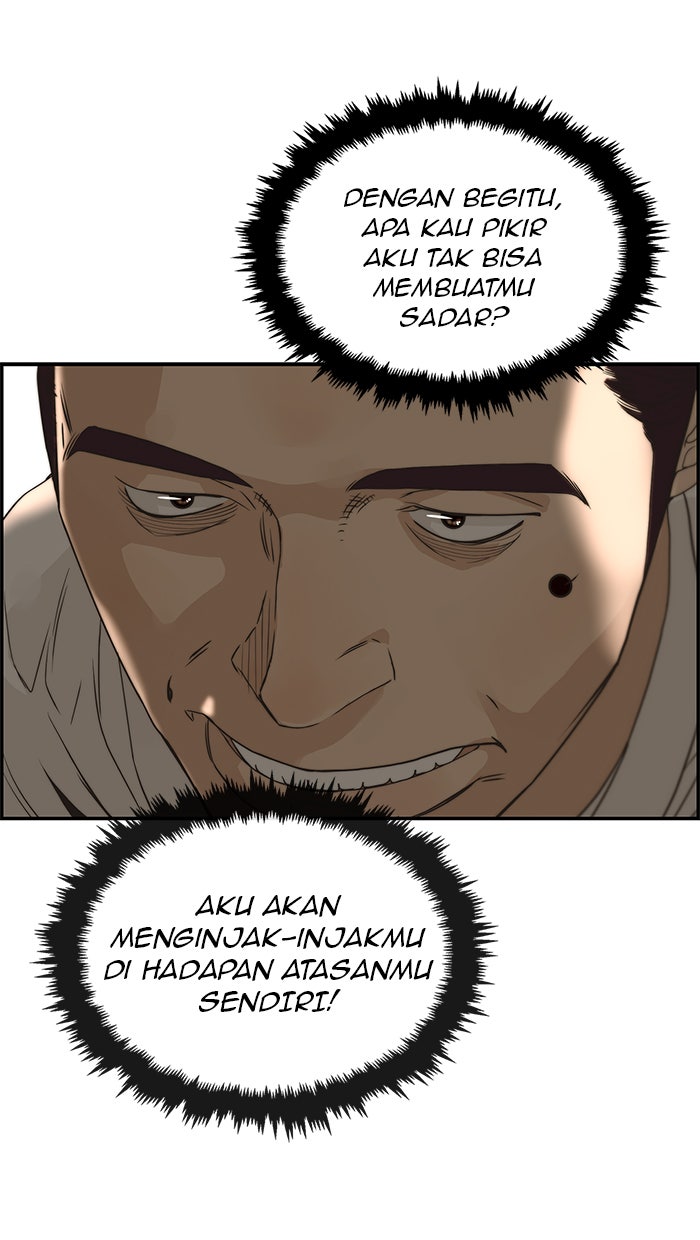 Read The Man chapter 39 image 18 on Lezhin