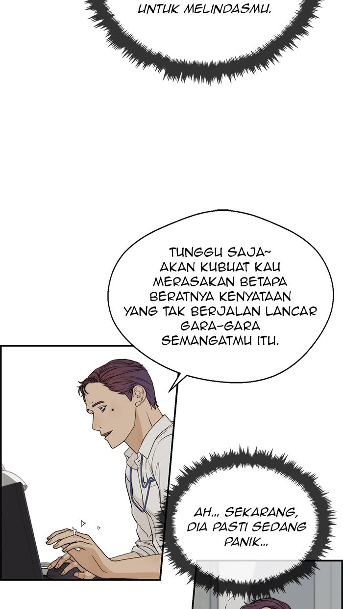 Read The Man chapter 39 image 2 on Lezhin