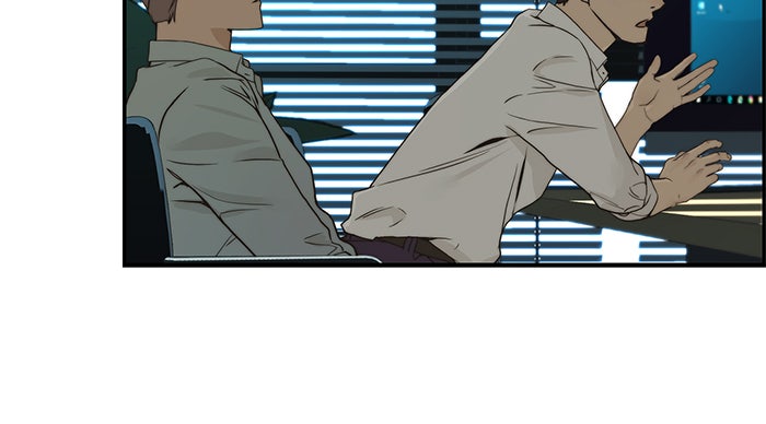 Read The Man chapter 39 image 25 on Lezhin