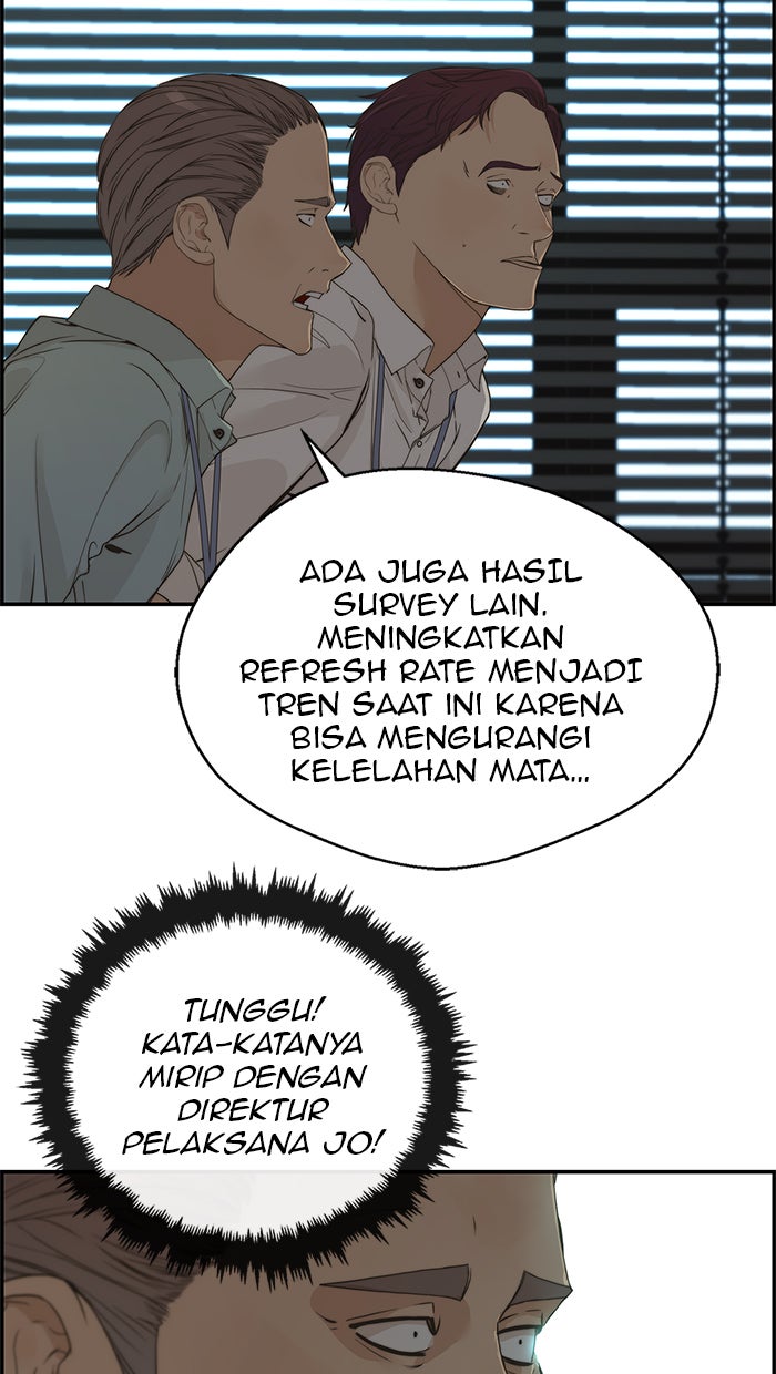Read The Man chapter 39 image 44 on Lezhin