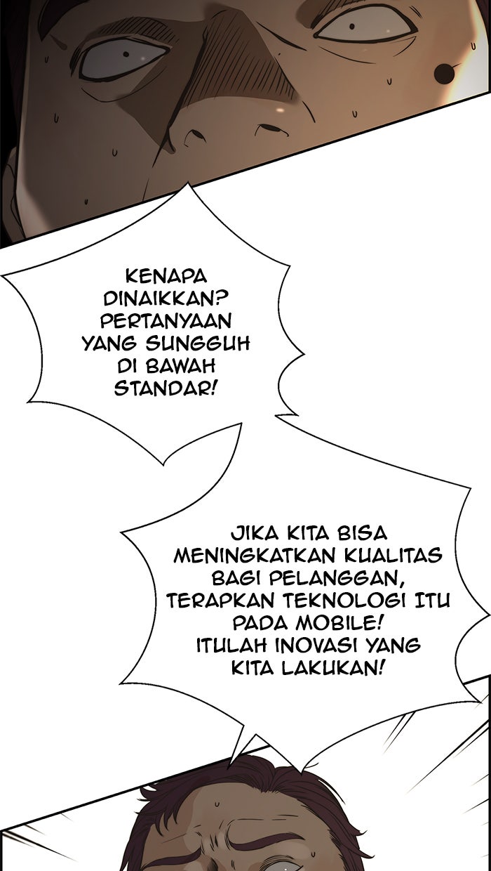Read The Man chapter 39 image 55 on Lezhin