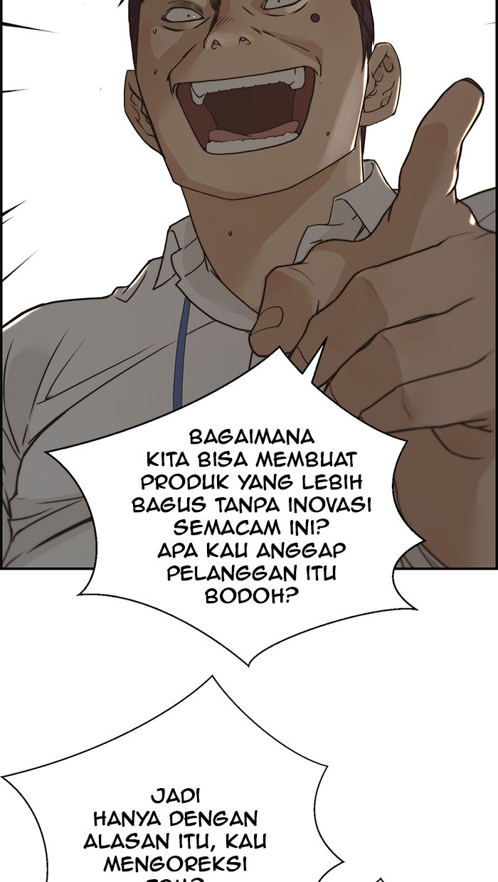 Read The Man chapter 39 image 56 on Lezhin