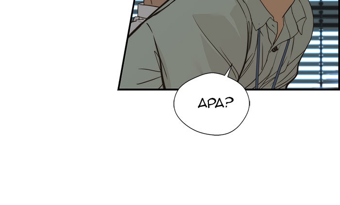 Read The Man chapter 39 image 66 on Lezhin