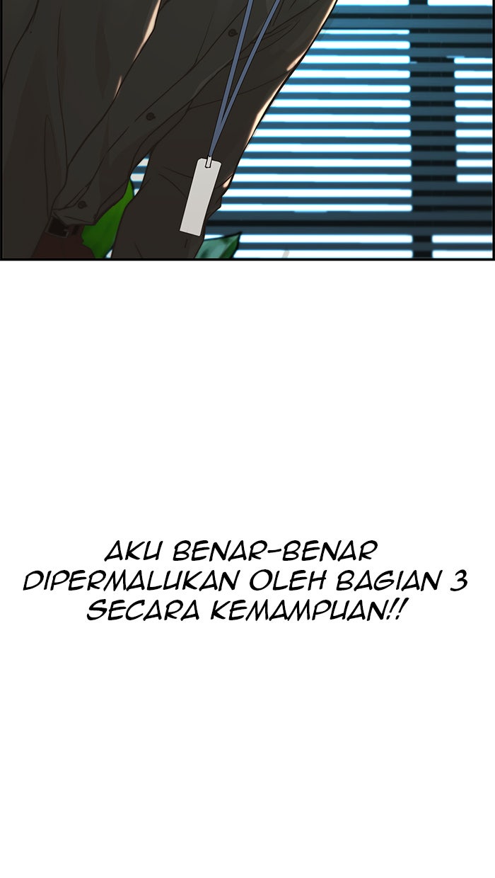Read The Man chapter 39 image 81 on Lezhin