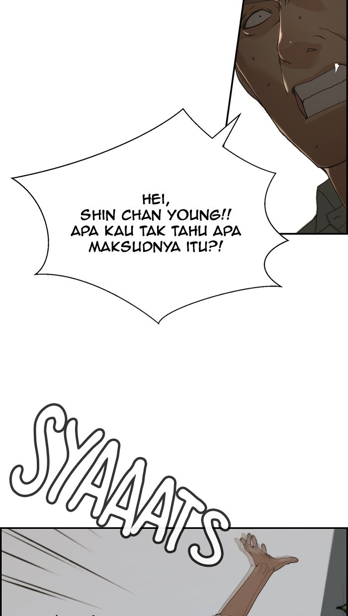 Read The Man chapter 39 image 85 on Lezhin