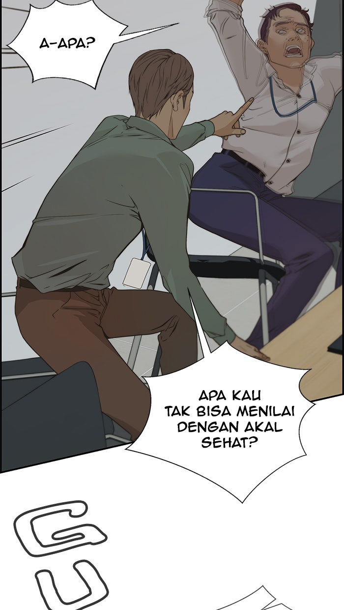 Read The Man chapter 39 image 86 on Lezhin