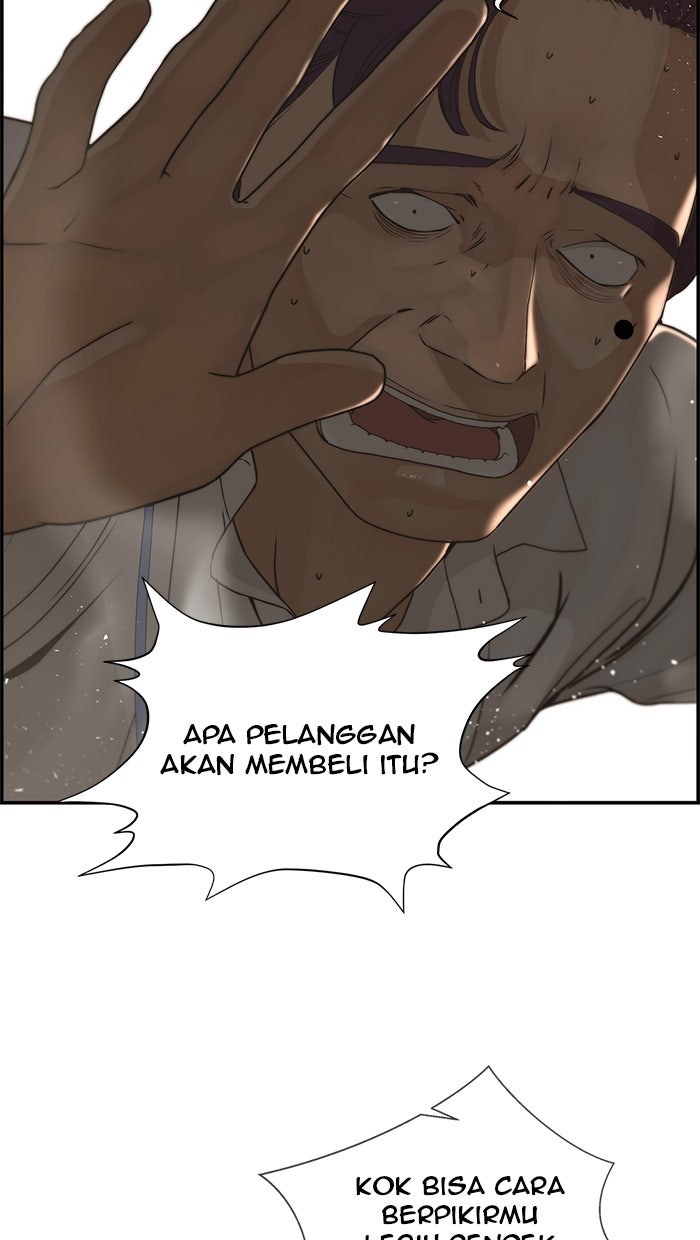 Read The Man chapter 39 image 89 on Lezhin